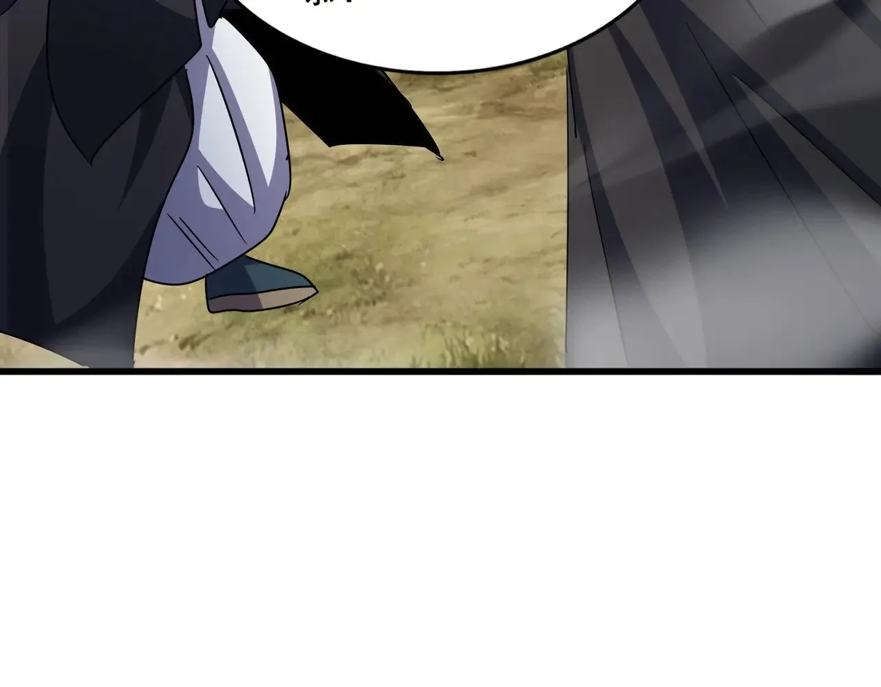 第547话 问点事21