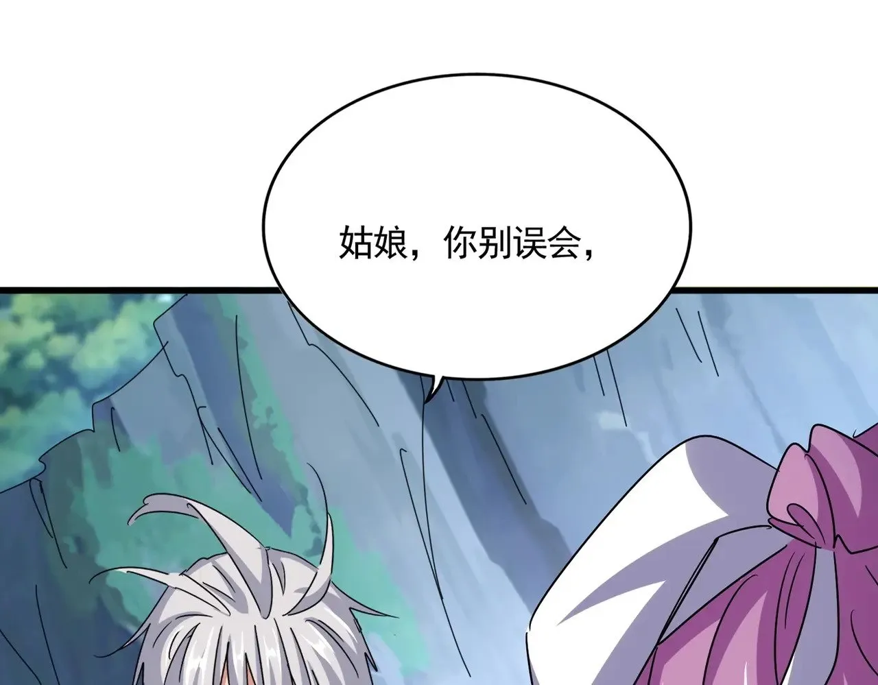 第548话 死人不开口0