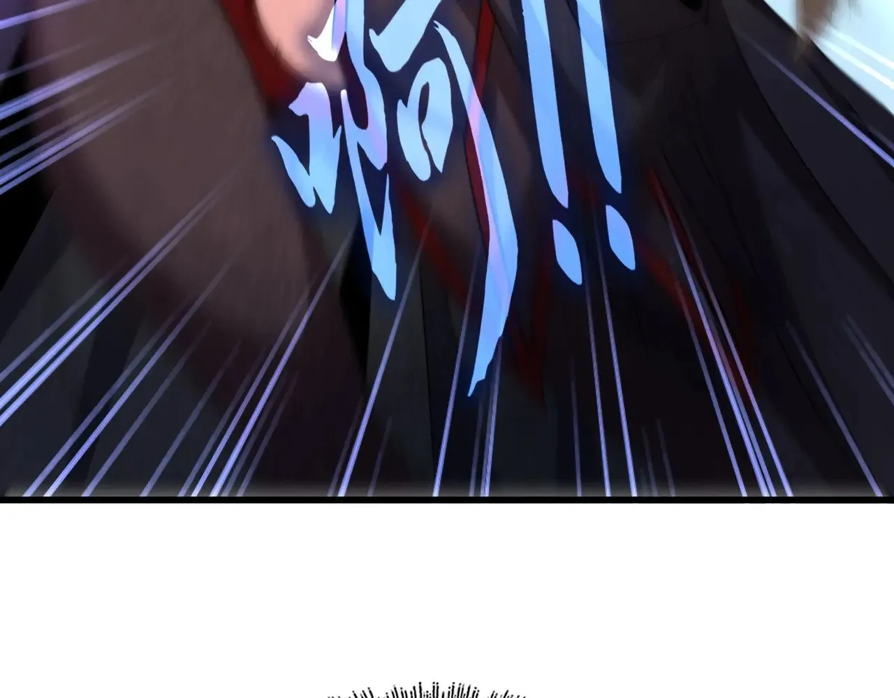 第549话 上中下87