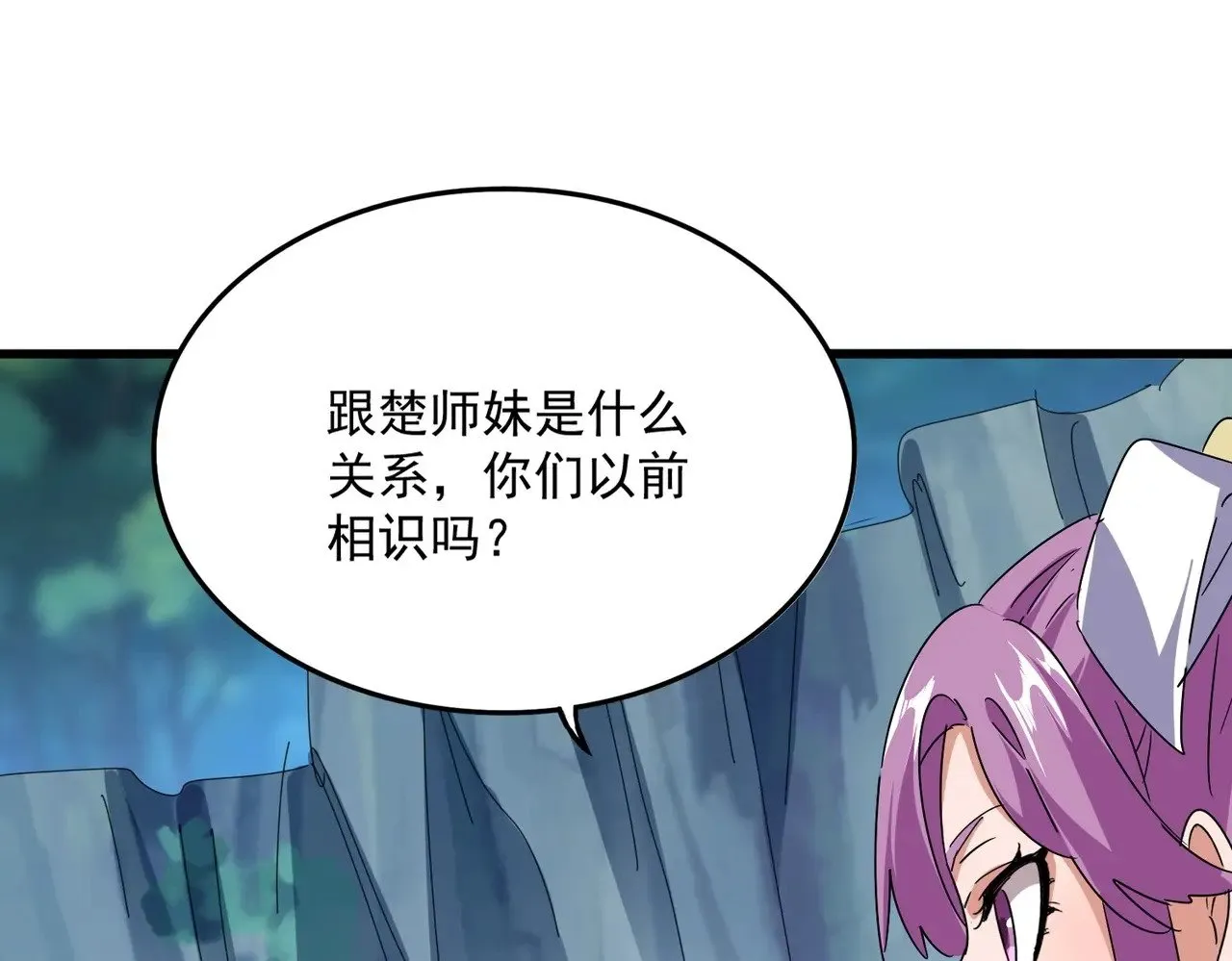第548话 死人不开口31