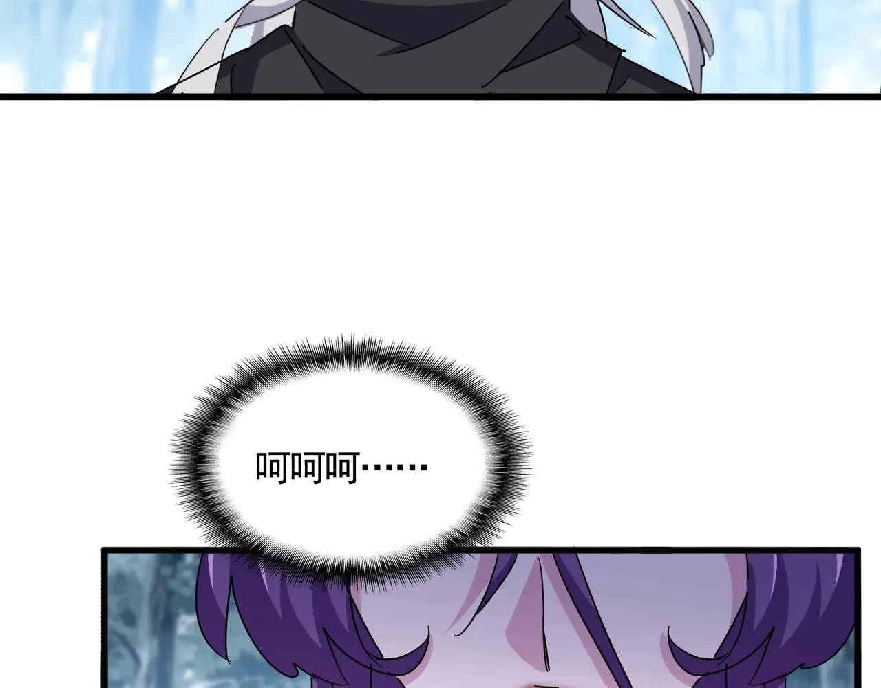 第550话 卓凡？好名字114