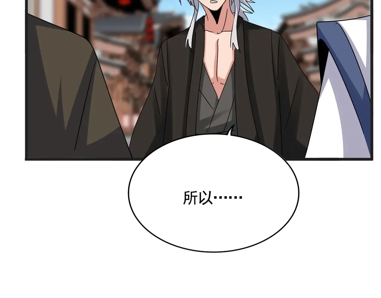 第541话 牢中60