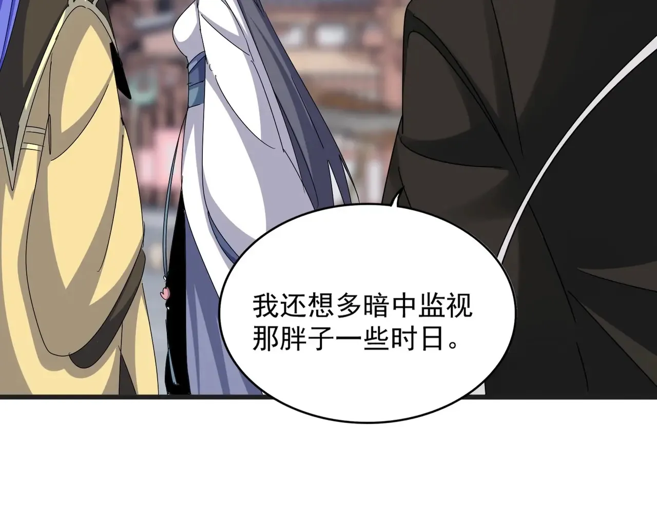第541话 牢中86