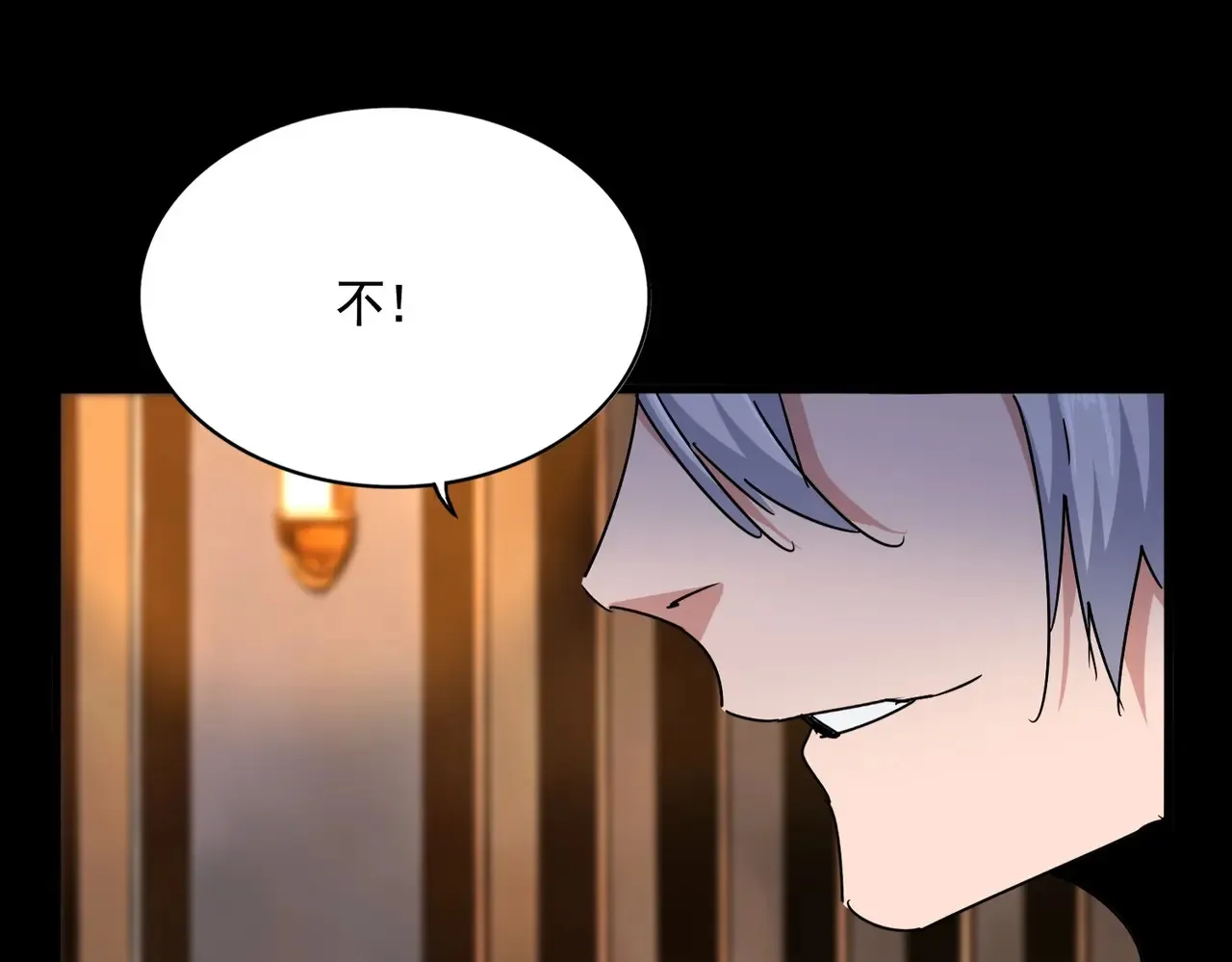 第541话 牢中117