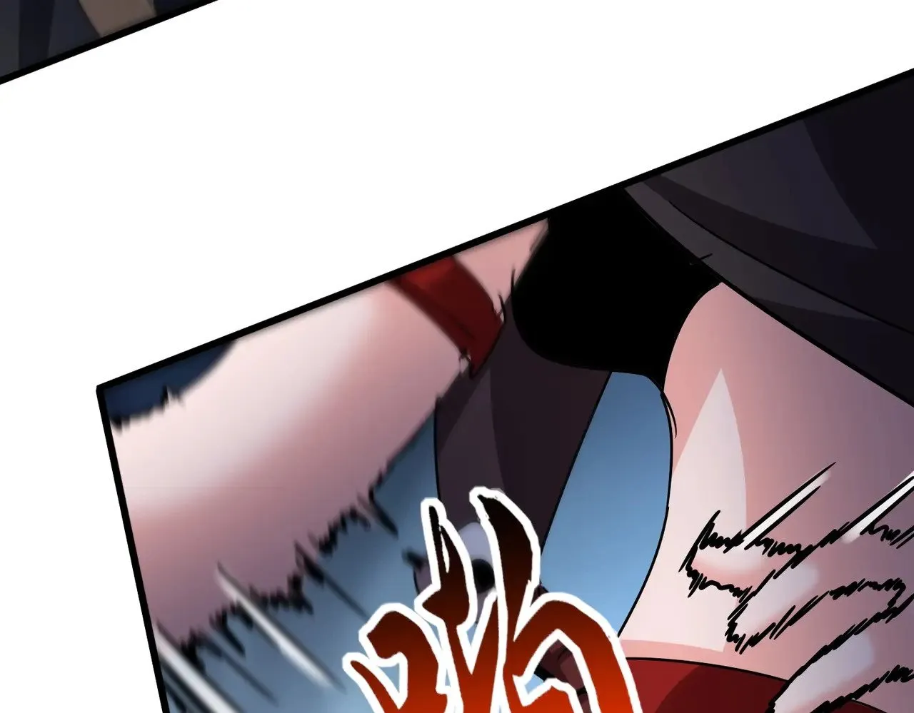 第549话 上中下98