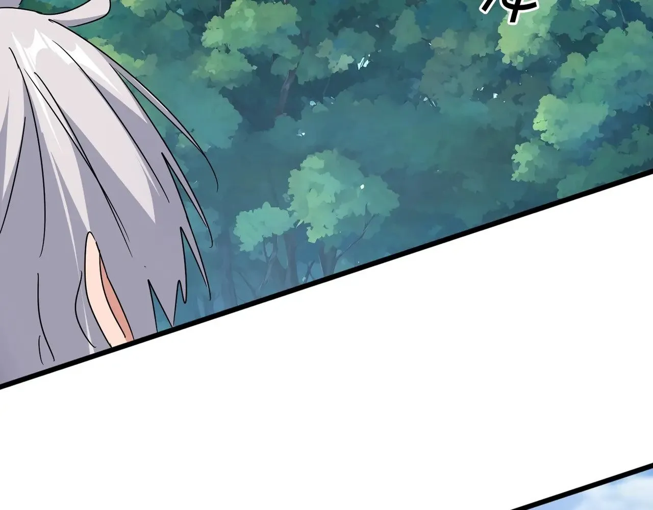 第545话 新天地13