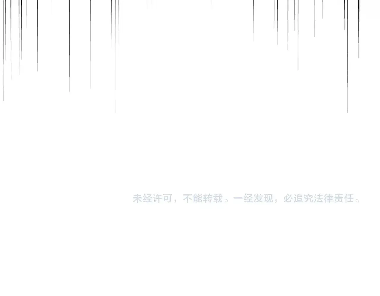 第545话 新天地120
