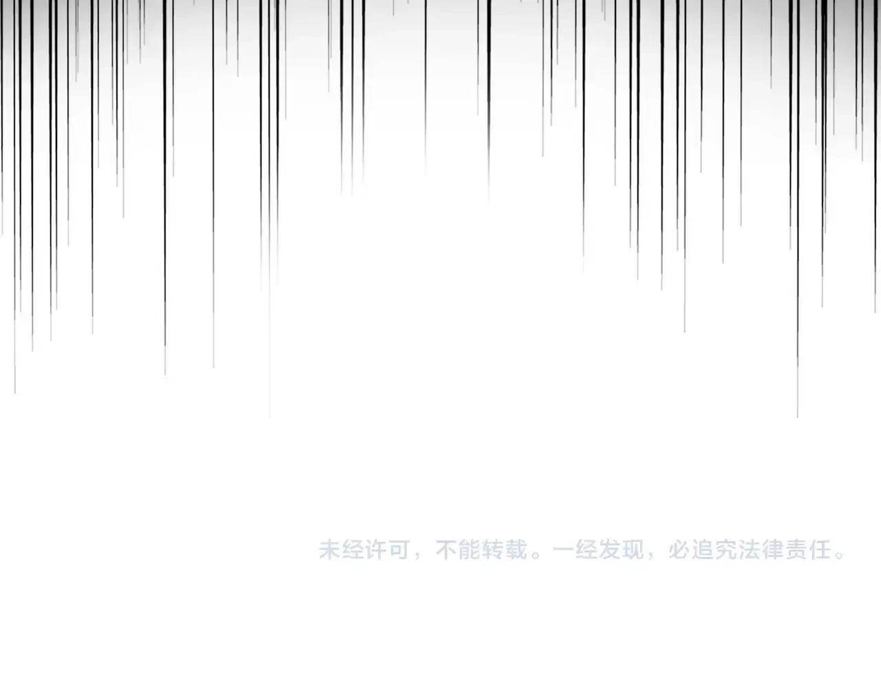 第540话 我自然不会！127