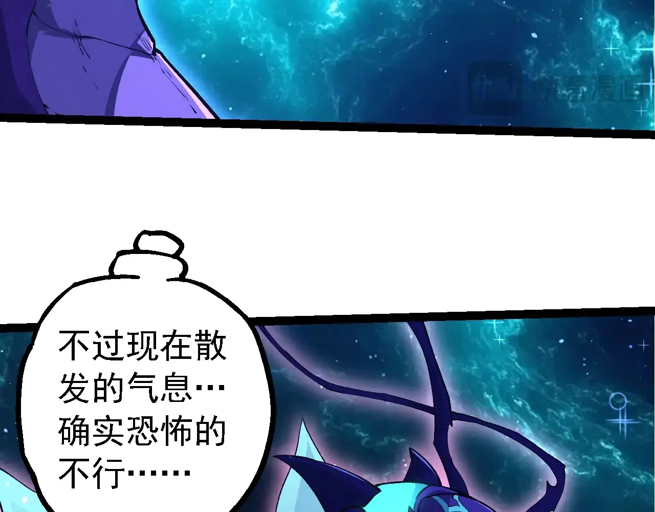 第209话 群体进阶15