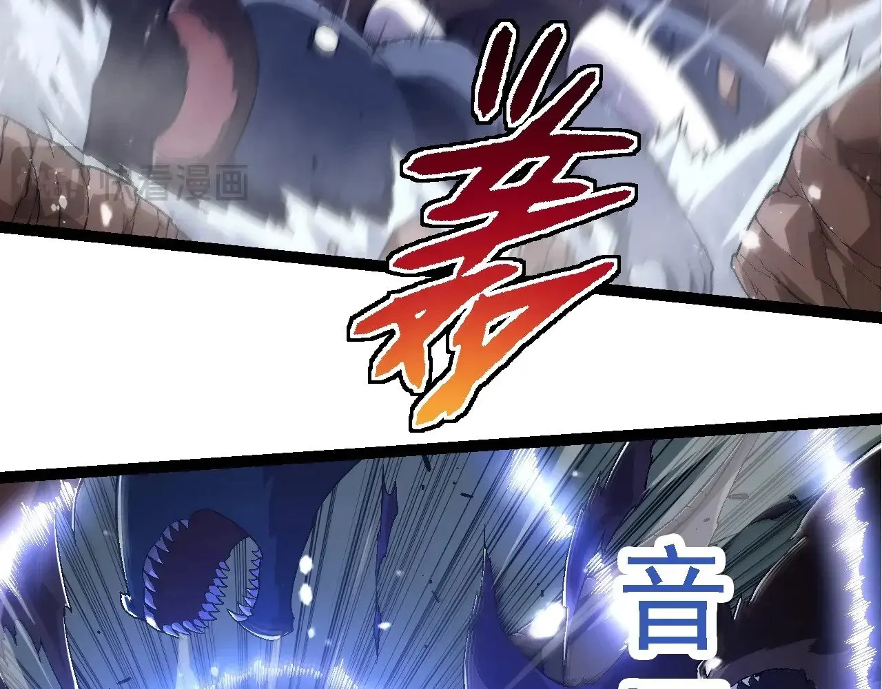 第220话 死与战60