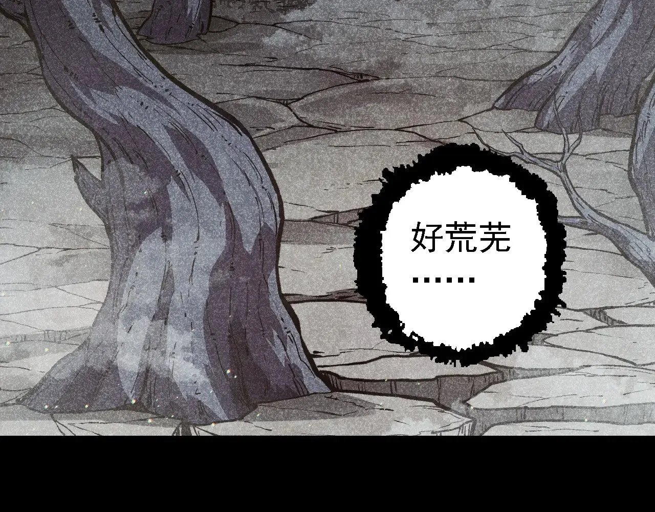 第221话 王对王6