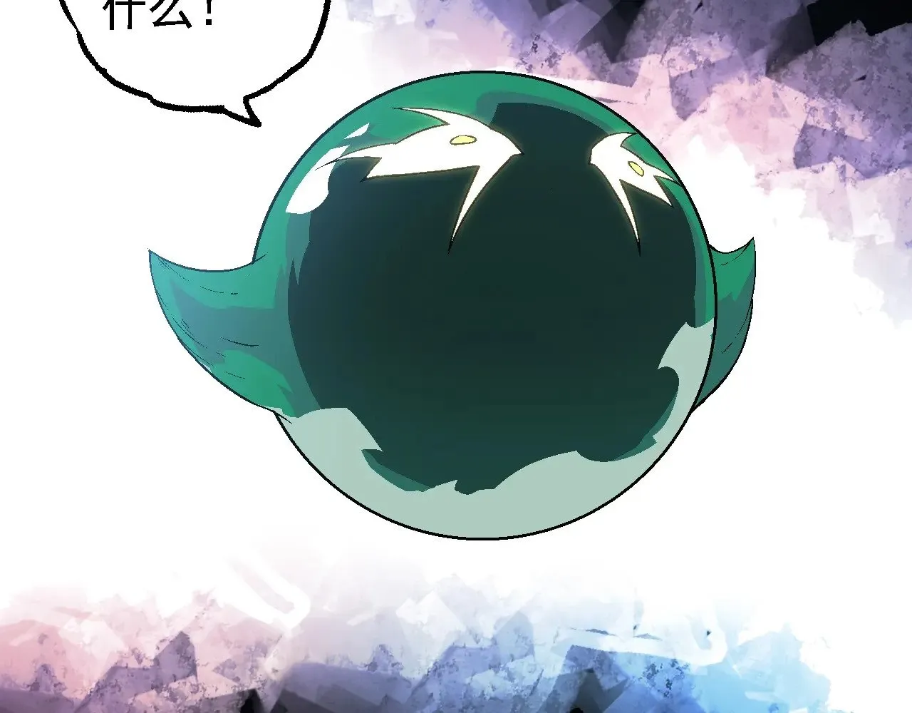 第213话 谈判57
