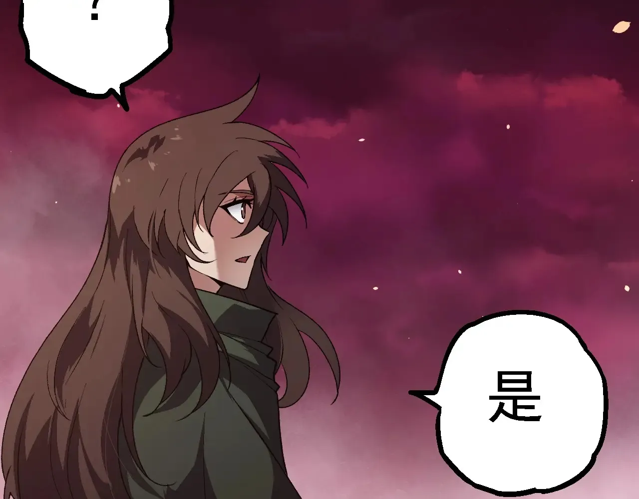 第210话 澳创灾难26