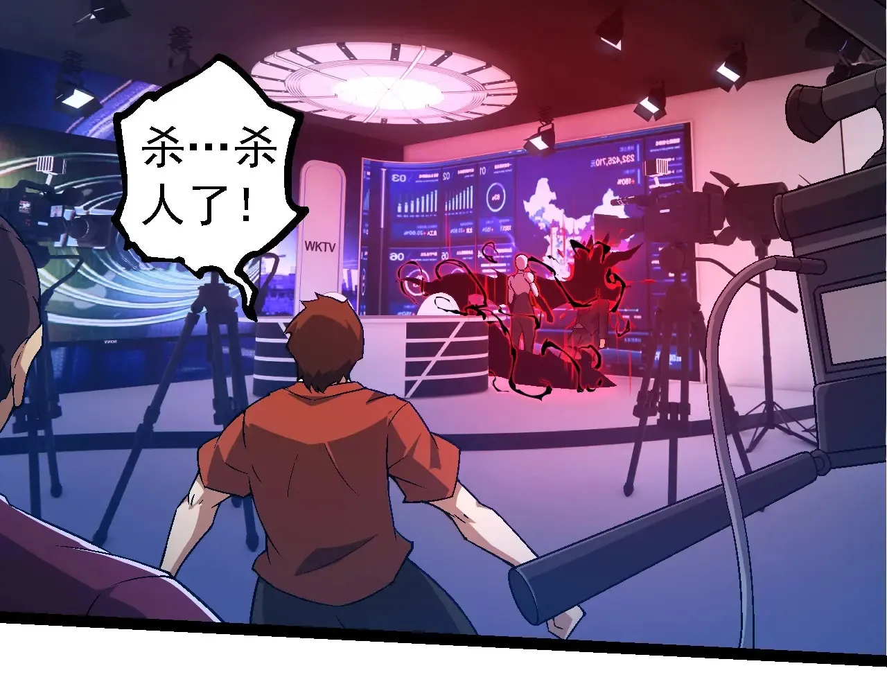 第211话 威胁26