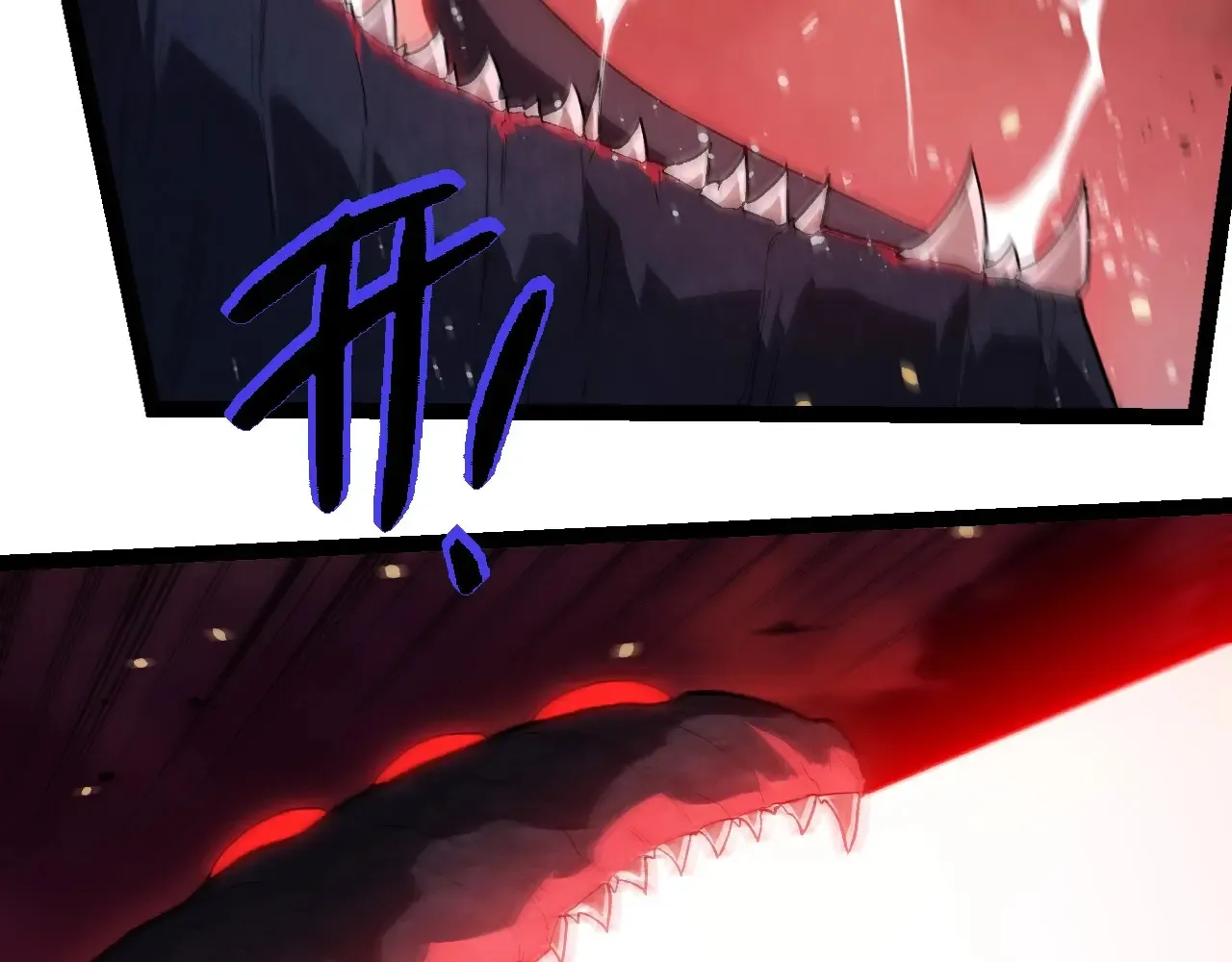 第210话 澳创灾难79