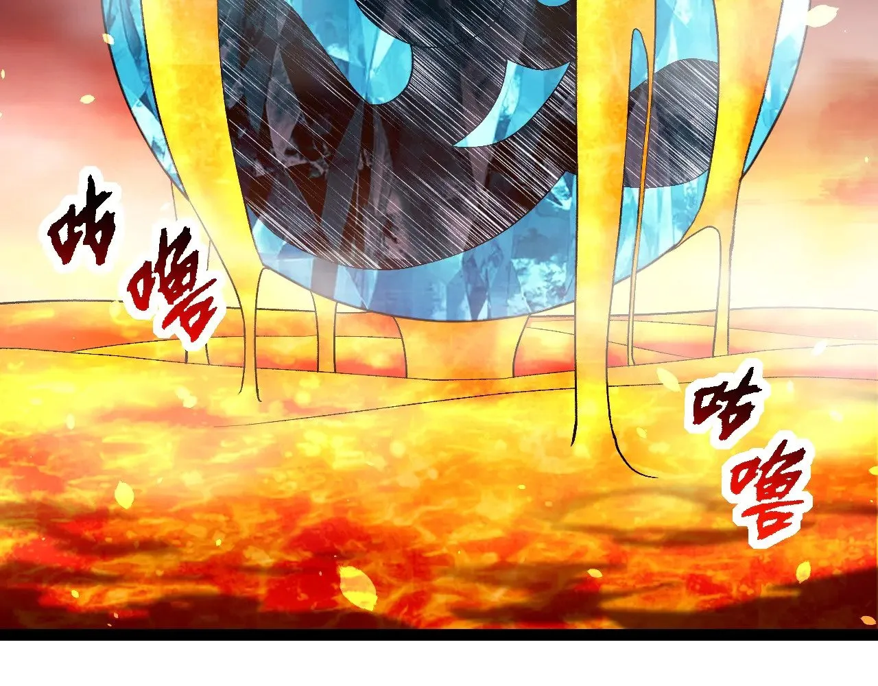 第222话 将对将65