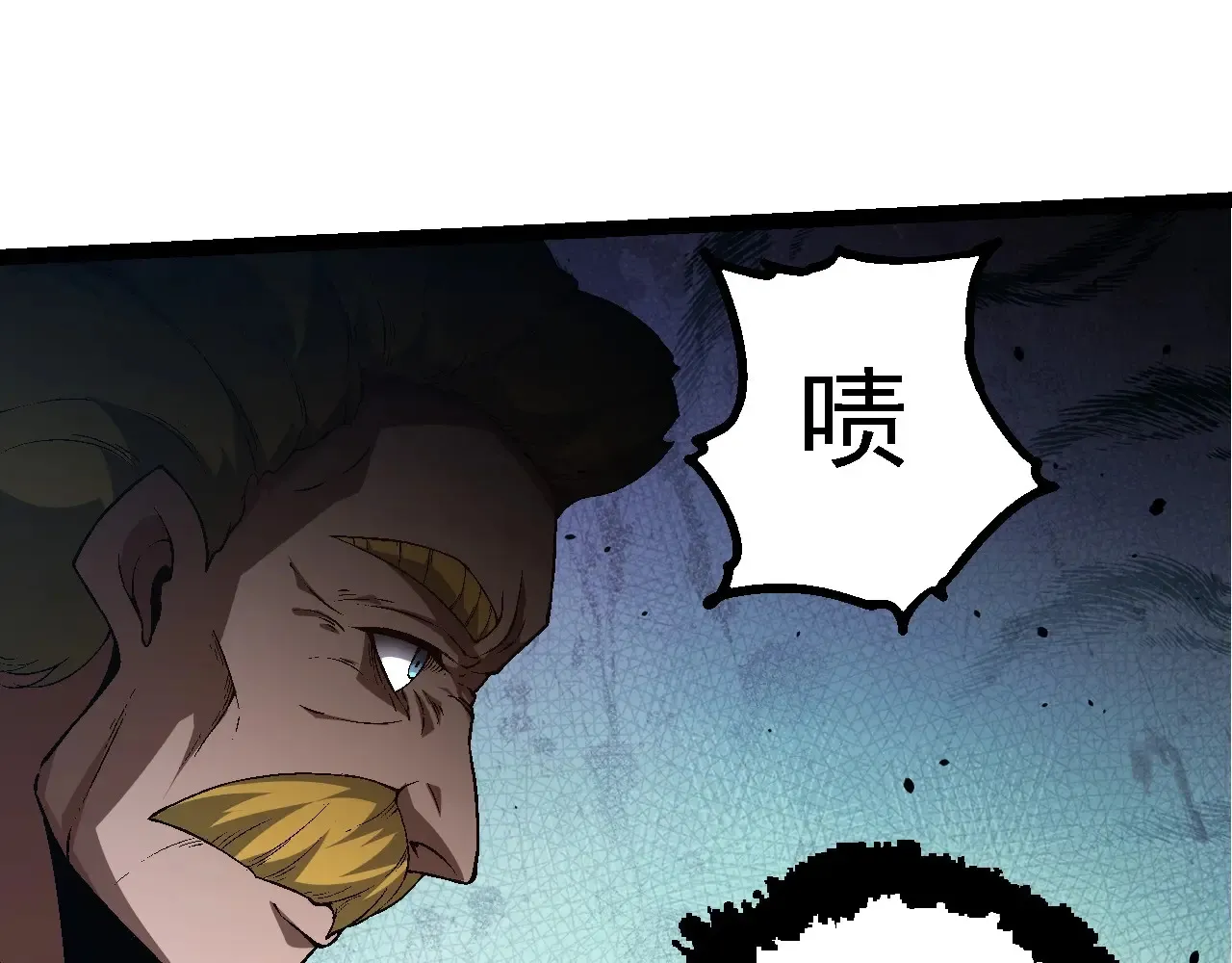第211话 威胁84