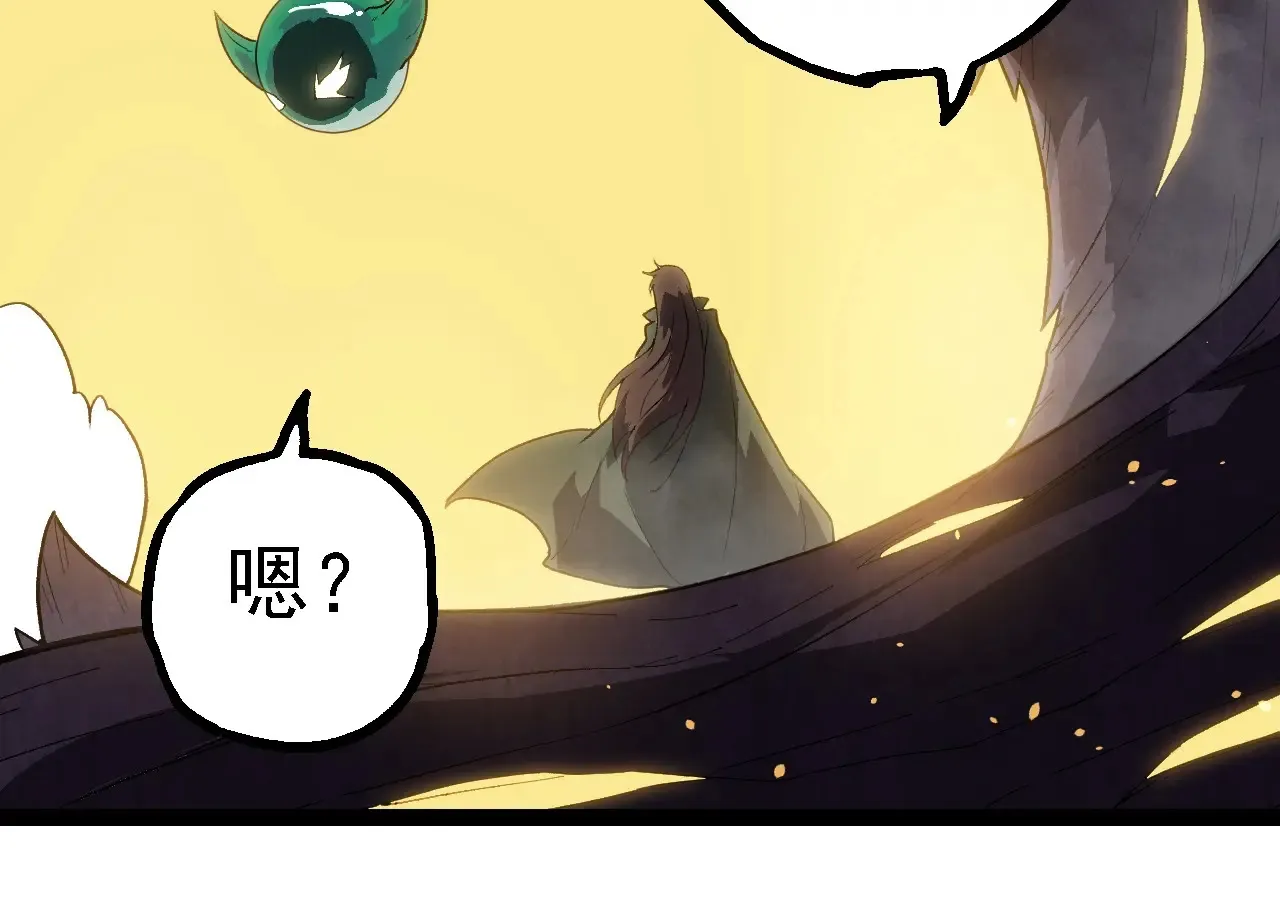 第210话 澳创灾难23
