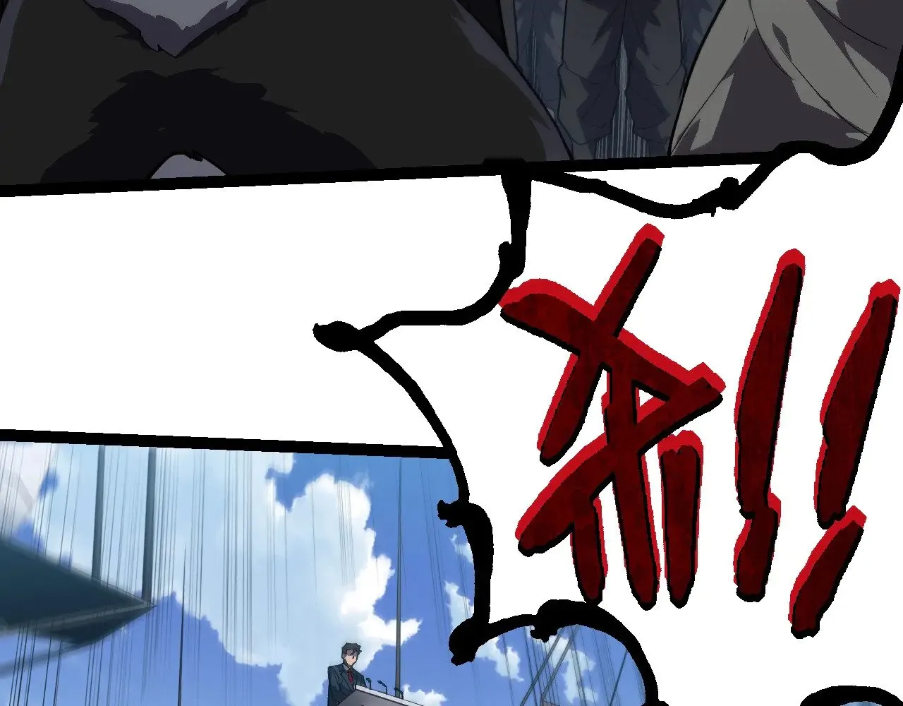 第218话 全面开战87