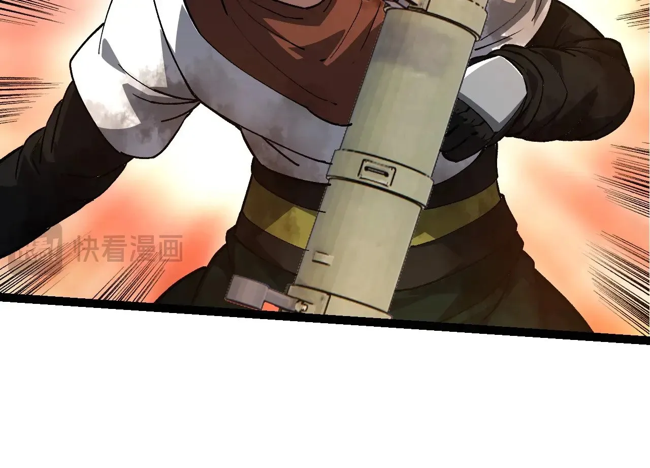 第214话 共同讨伐64