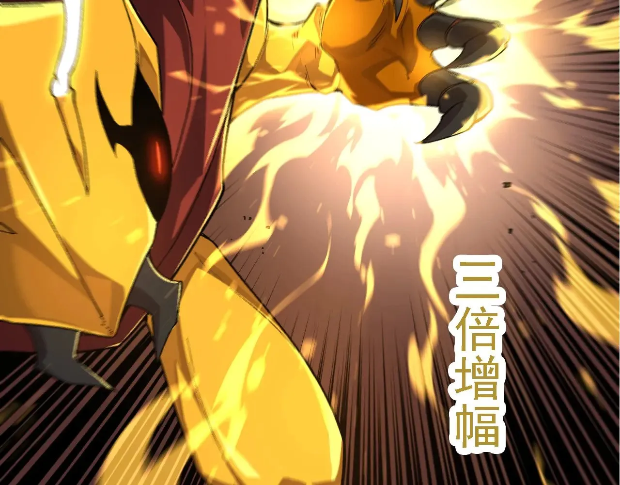 第222话 将对将81