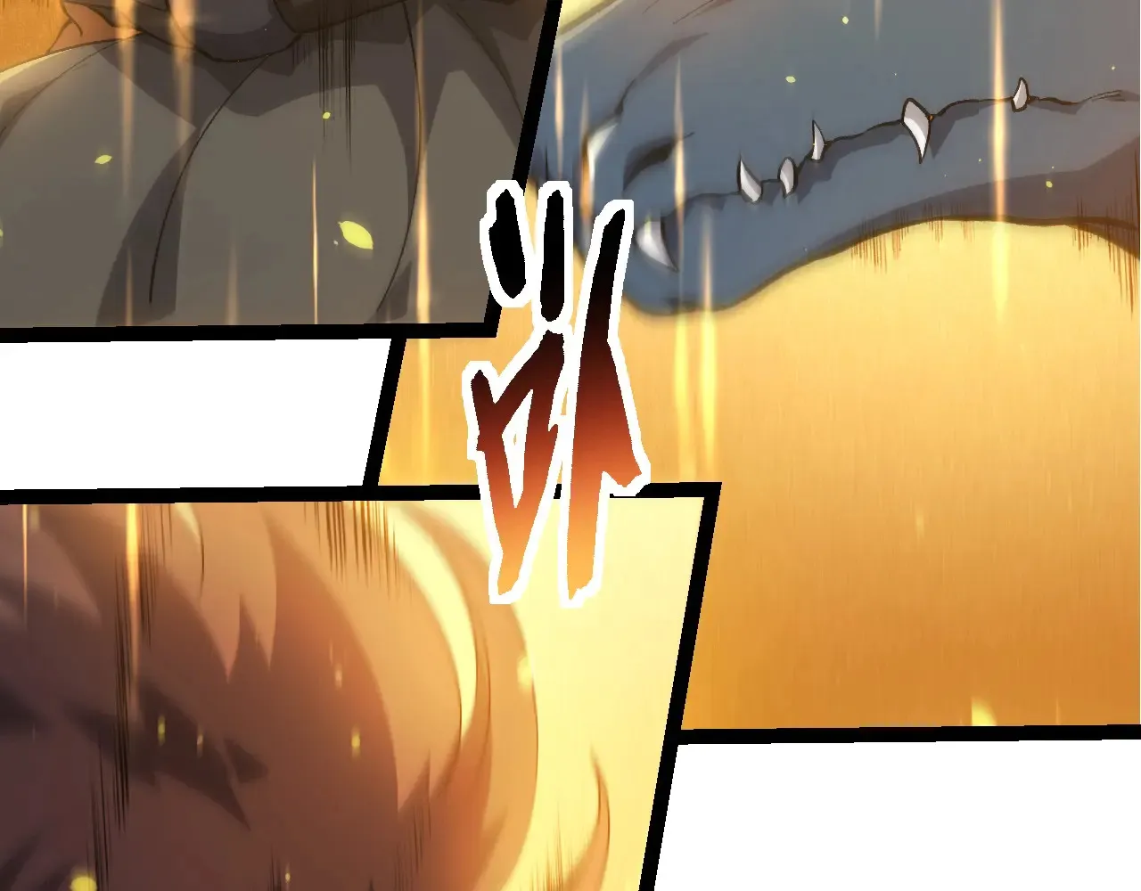 第209话 群体进阶59