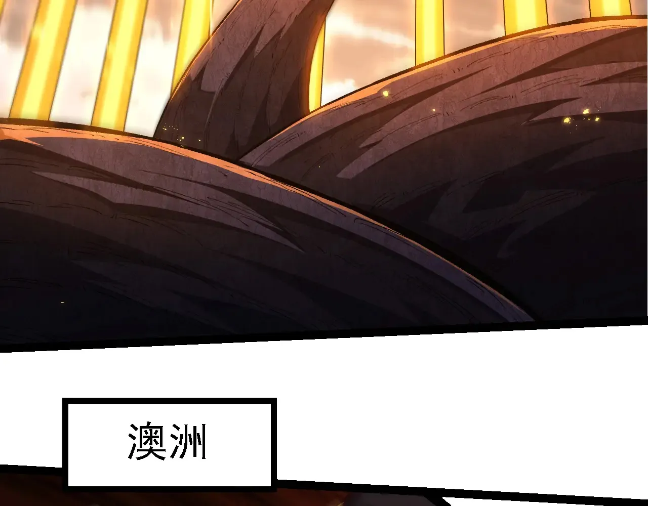 第209话 群体进阶67