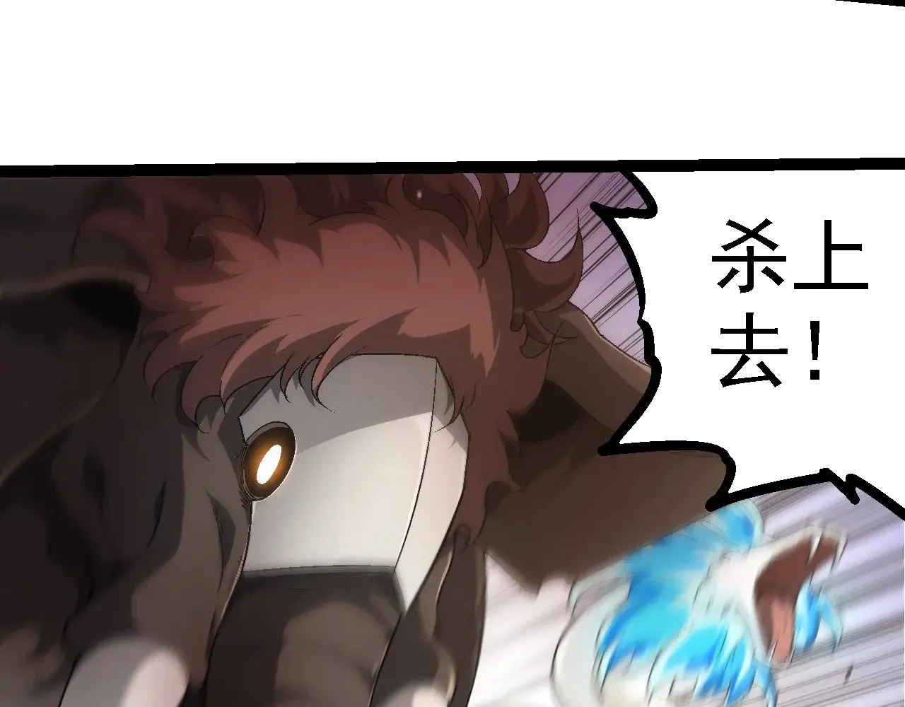 第220话 死与战62