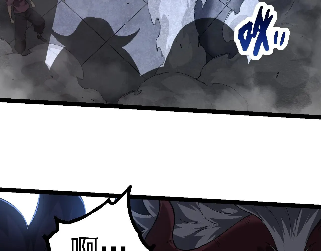 第214话 共同讨伐90