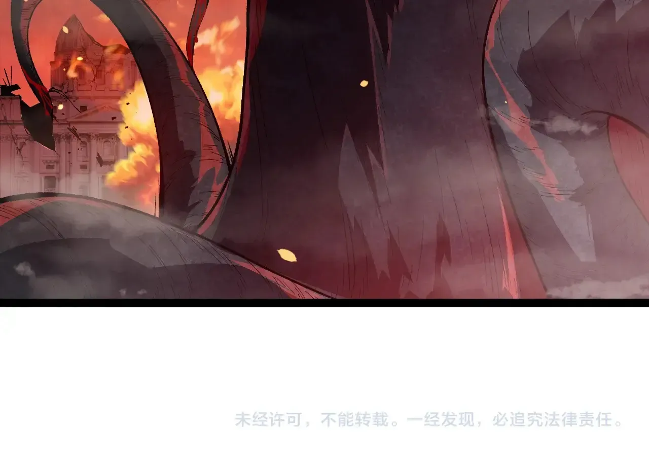 第210话 澳创灾难103