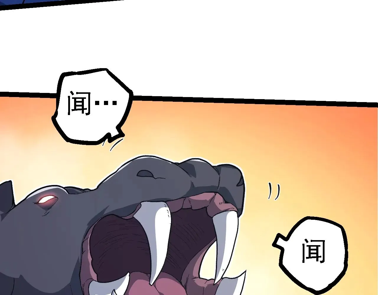 第215话 绝望与希望31