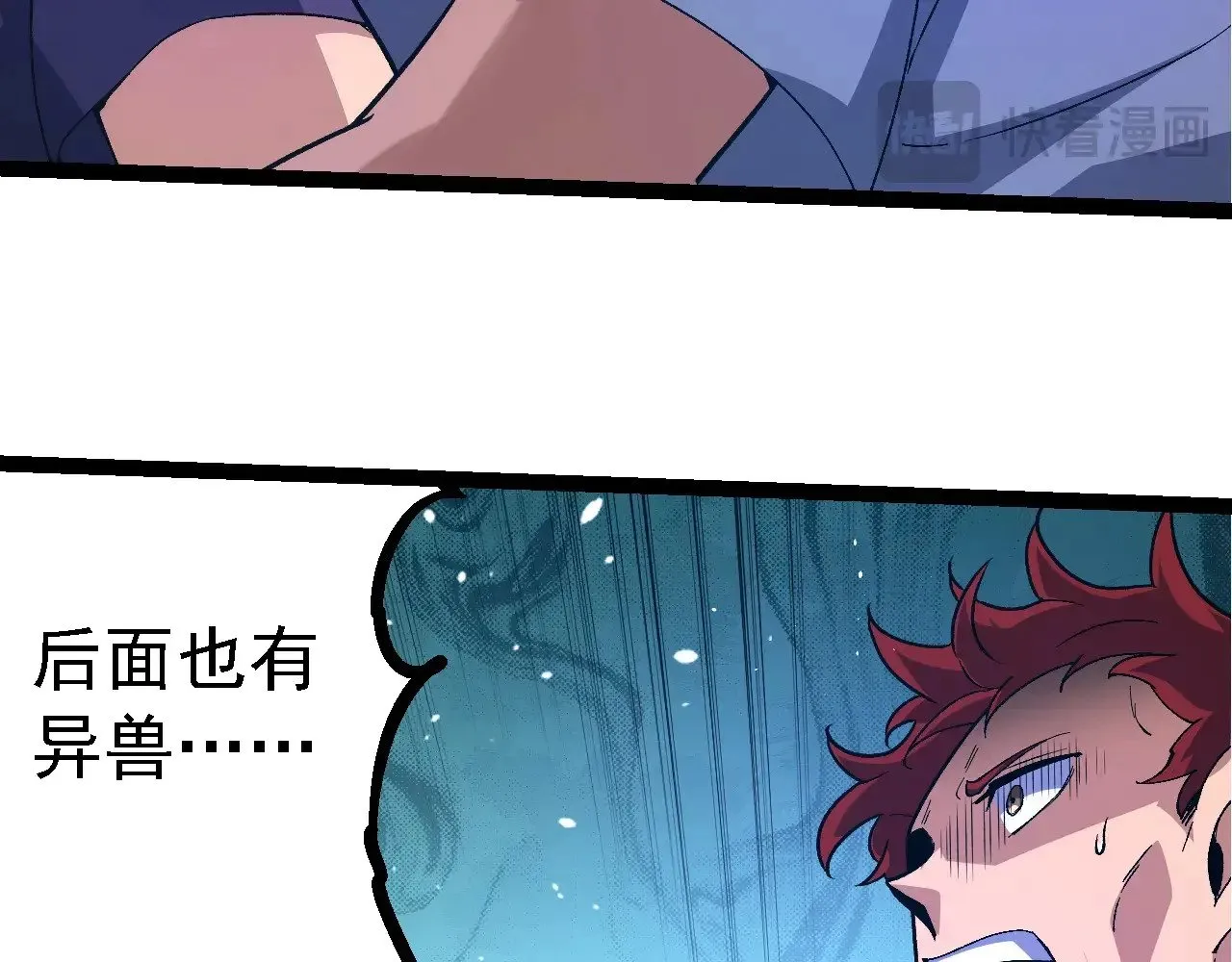 第215话 绝望与希望54