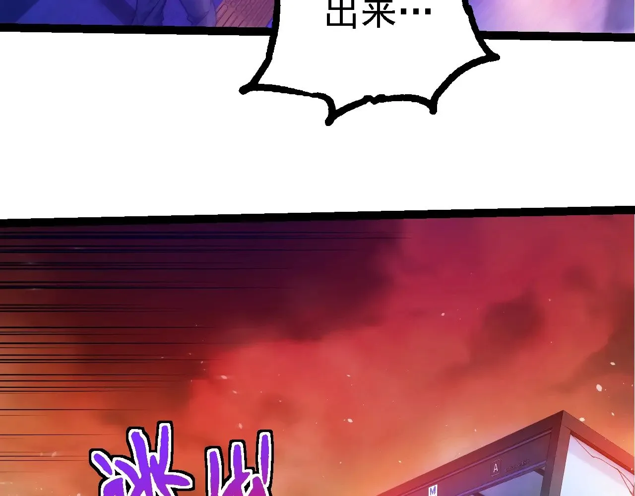 第215话 绝望与希望71