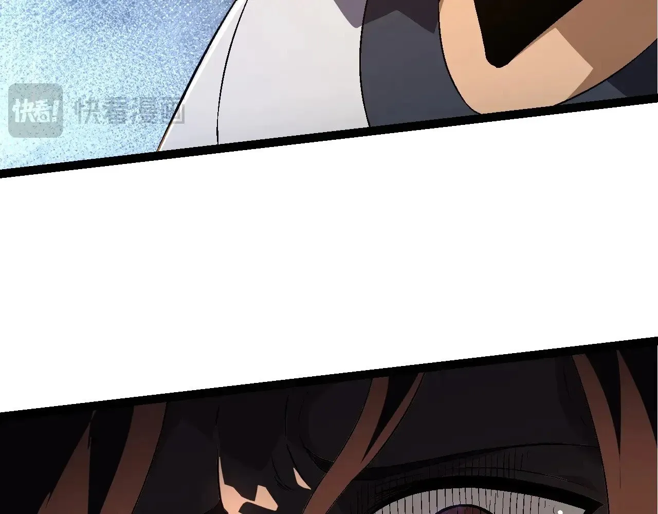 第216话 帮我复仇22