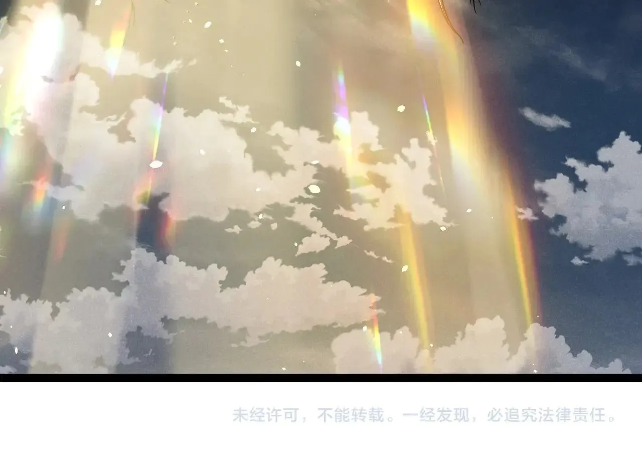第218话 全面开战103