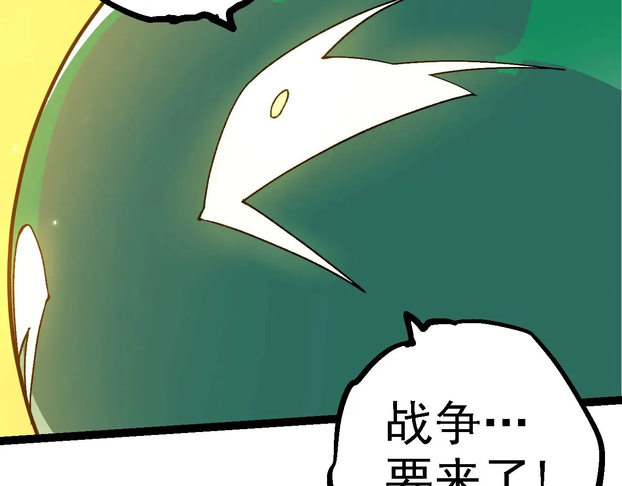 第215话 绝望与希望23