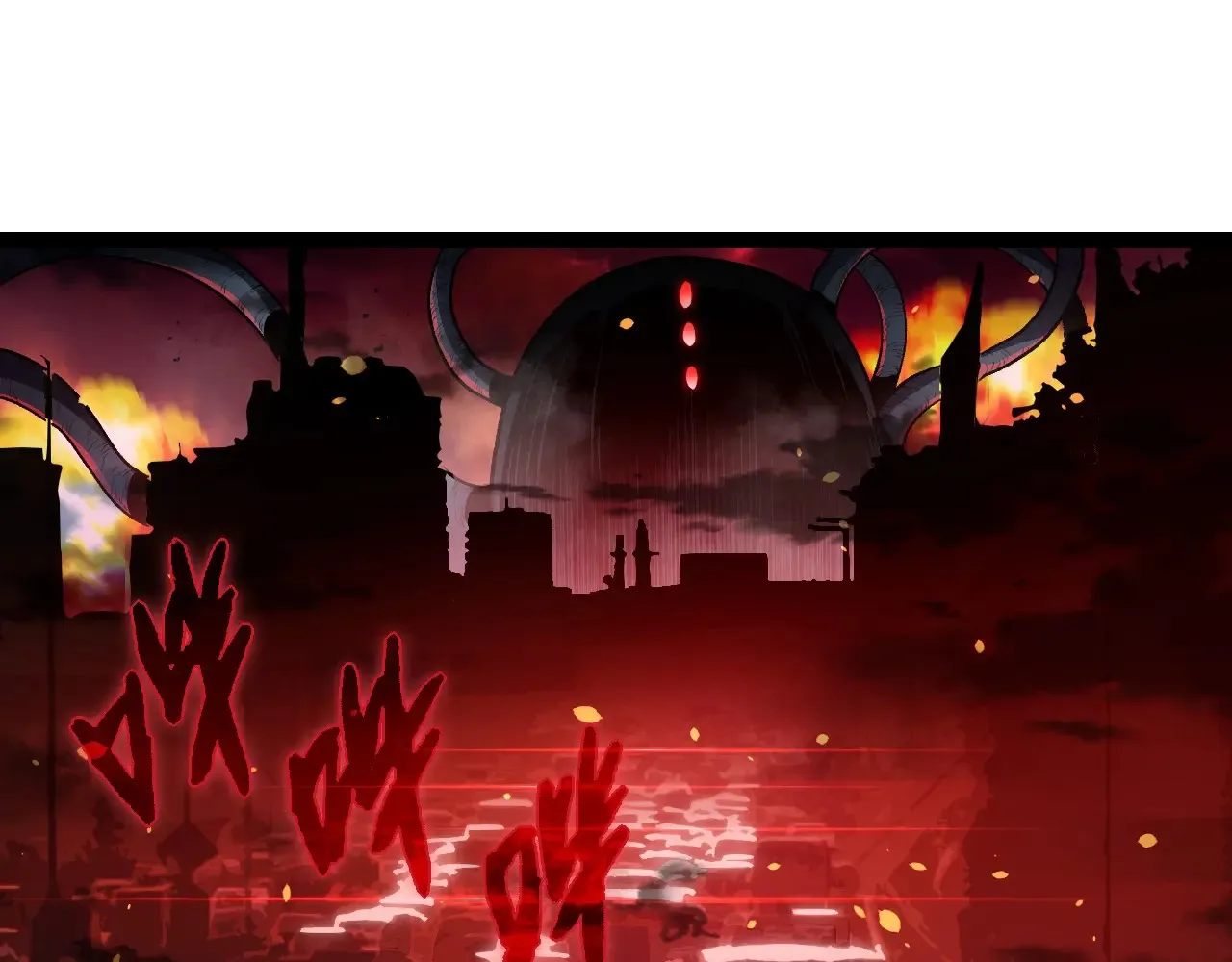 第210话 澳创灾难74