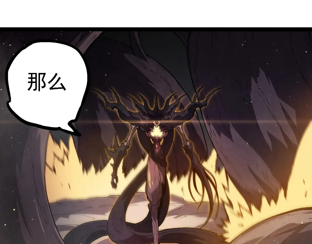 第221话 王对王74