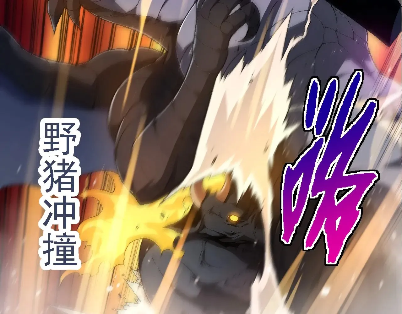 第220话 死与战91