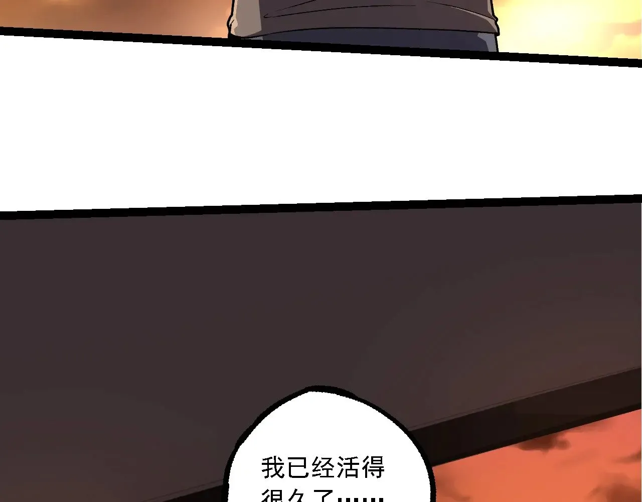 第215话 绝望与希望102