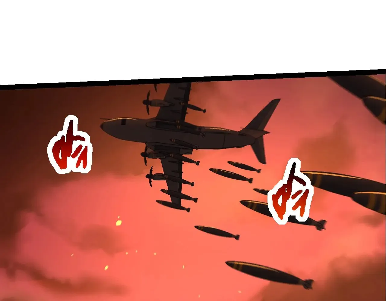 第216话 帮我复仇79