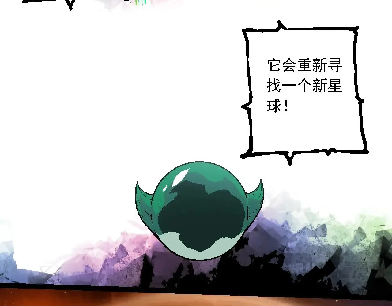 第213话 谈判72