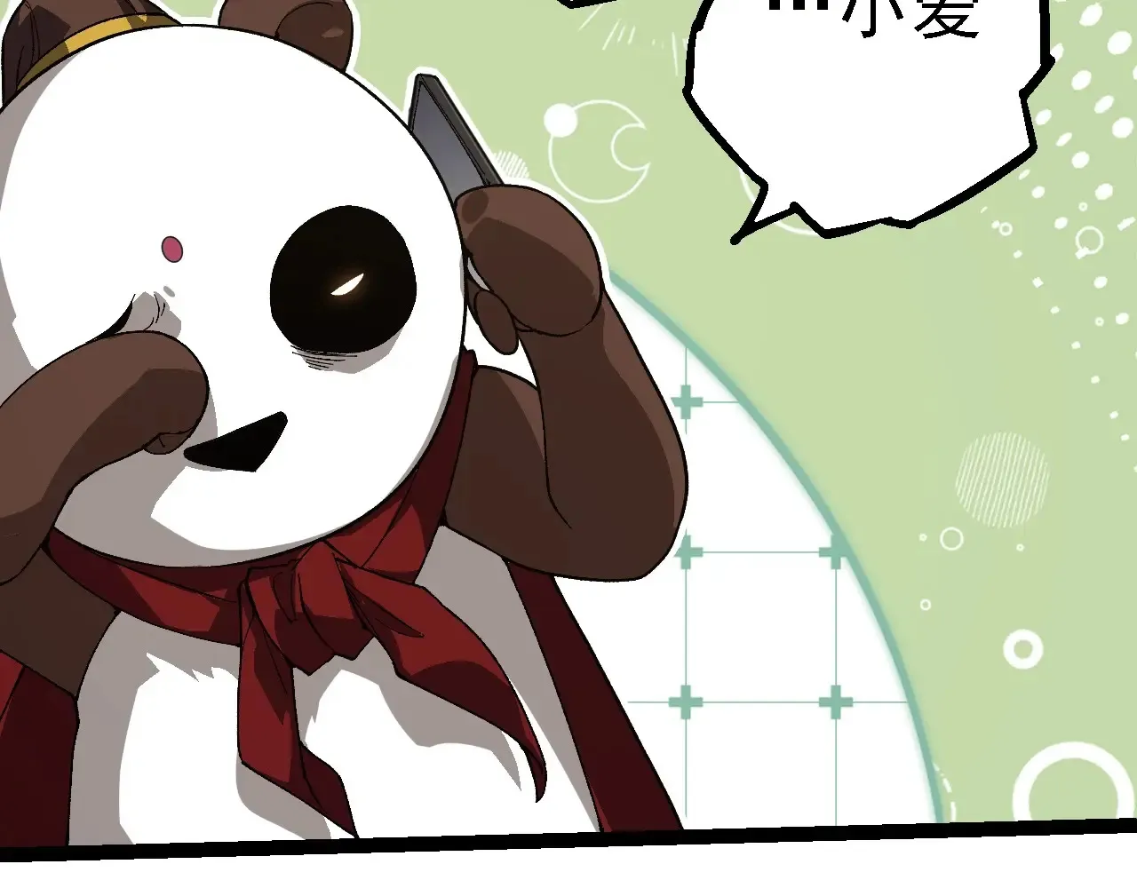 第210话 澳创灾难47