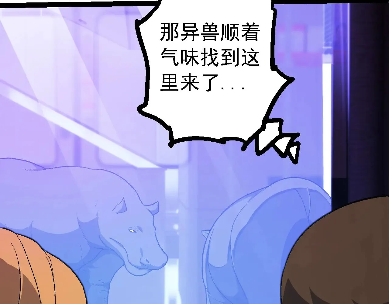 第215话 绝望与希望28
