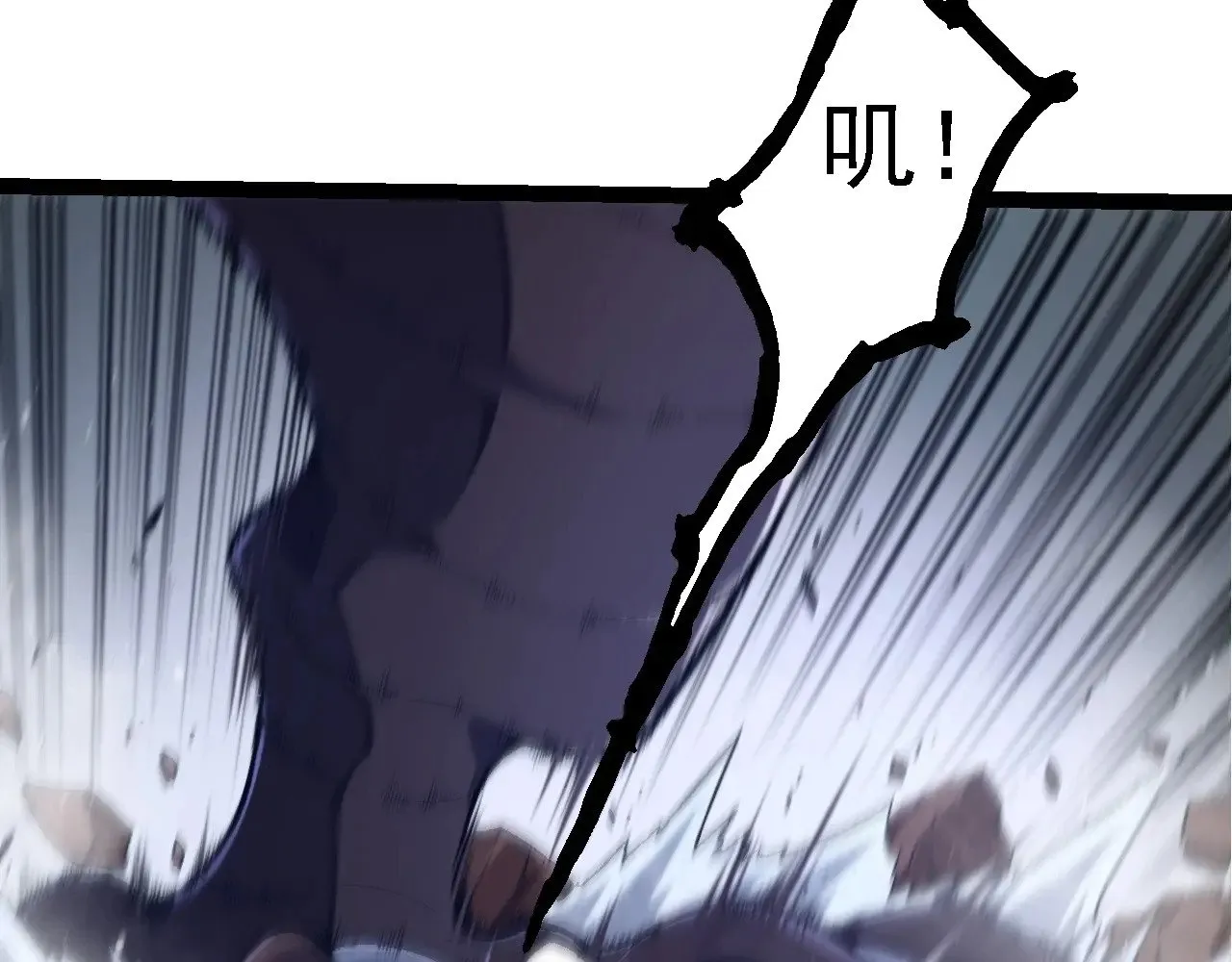 第220话 死与战59