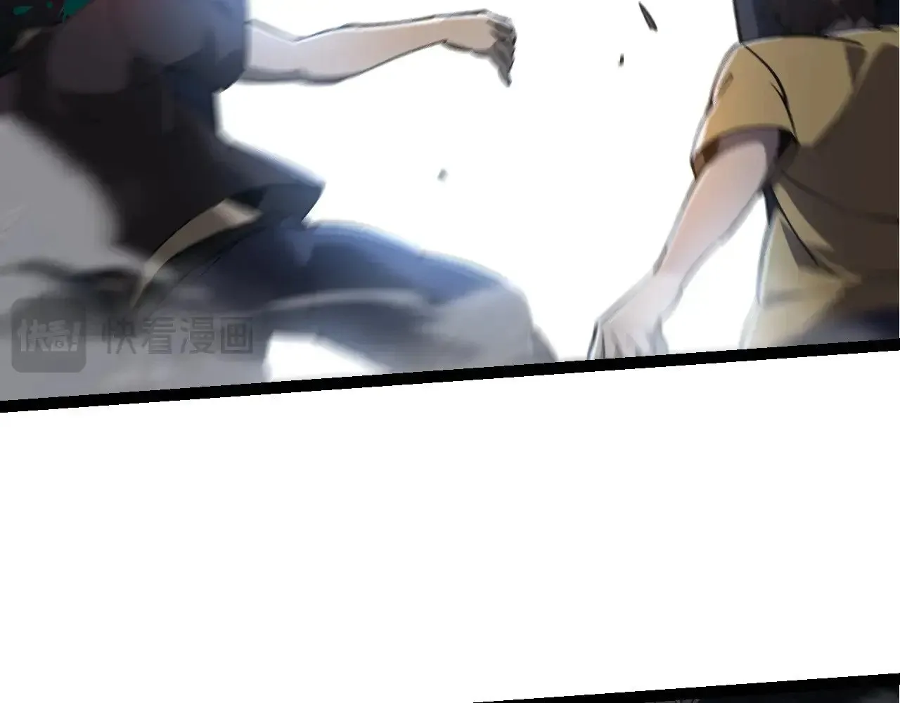 第214话 共同讨伐88