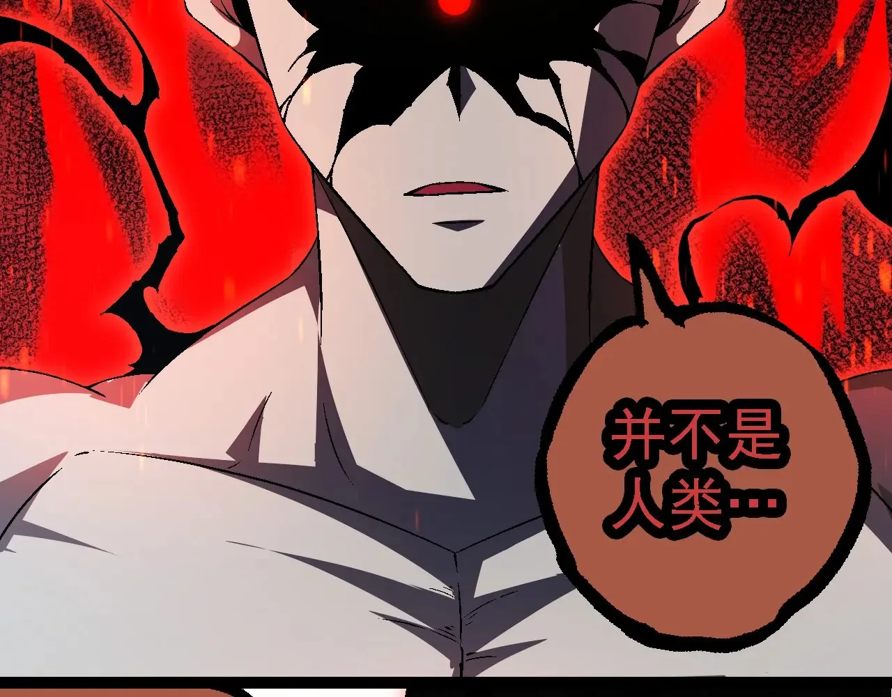 第211话 威胁48