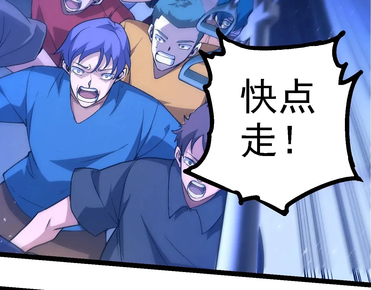 第215话 绝望与希望50