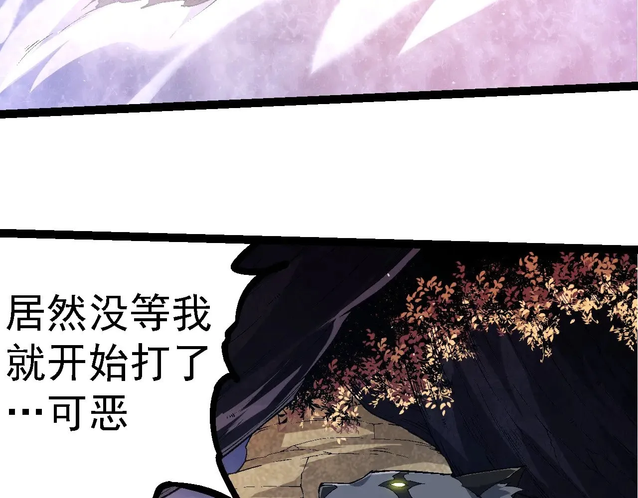 第220话 死与战7