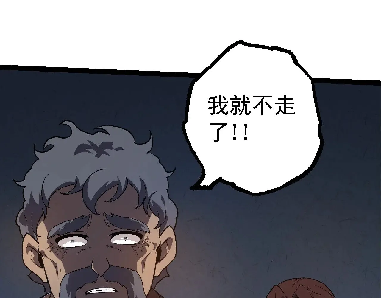 第215话 绝望与希望99